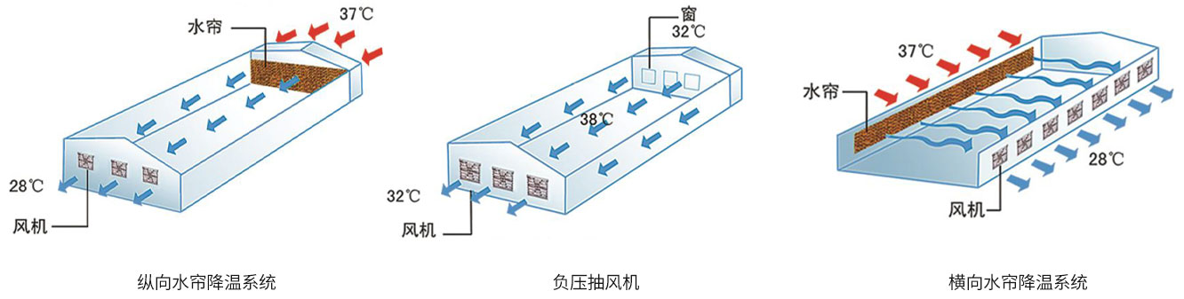風機_31.jpg